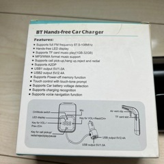 FMトランスミッター　Bluetooth USB ポート2つ付きの画像