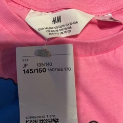 H&M シンプソンズTシャツ　未使用の画像