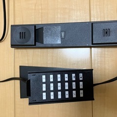 JACOB JENSEN ヤコブ・イェンセン　電話機
の画像