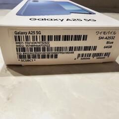 Samsung Galaxy A25 5G 本体 クリアケース 画面保護フィルム セットの画像