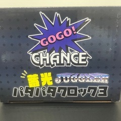 ジャグラー！パタパタクロック3！の画像