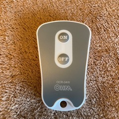 2部屋分　調光機能付室内灯の画像