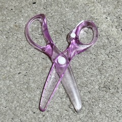 プラスチック ハサミ  幼児向け  の画像