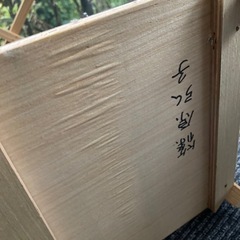 「松江水燈路」木枠の画像
