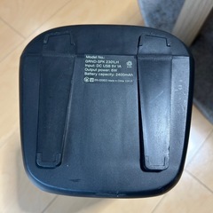 300yen‼️お盆期間セール実施中‼️の画像