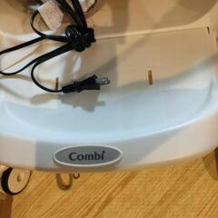 COMBI 電動ハイ・ローチェアの画像