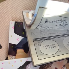 TL　漫画家とヤクザ　1〜3巻の画像