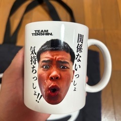 那須川天心トートバッグ＆マグカップセットの画像