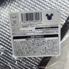 くまのプーさん保冷バッグ！の画像