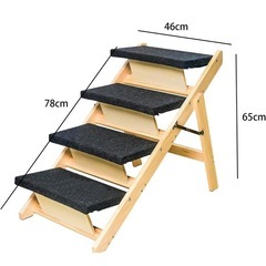 折りたたみ式ペットステップ 木製滑り止めカーペット付き 高さ調節可能 安定耐荷重 大型犬 小型犬 猫用 ソファ ベッド 車 窓辺用 段差解消 の画像