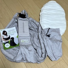 ケラッタ　ベビースリングの画像