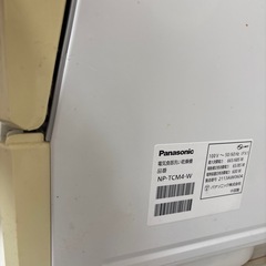 Panasonic食洗機の画像