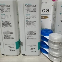 メニコン アクアモア 310mlx7本の画像