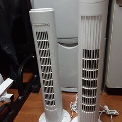 美品☆タワー扇風機２点セット！　配達無料！の画像