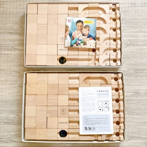 CUBORO STANDARD 54 2セット