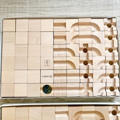 CUBORO STANDARD 54 2セットの画像
