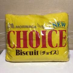 新品 未使用 非売品 森永 CHOICEクッション、MARIEクッション セットの画像