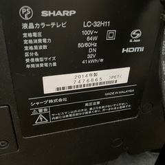 【ジャンク品】シャープ　液晶テレビ　32型の画像