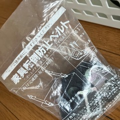 100均一　収納　ボックス　小物入れ　コンテナ　等々の画像