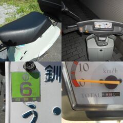 ヤマハ ミント(1YU） 2スト　現在使用中現車の画像