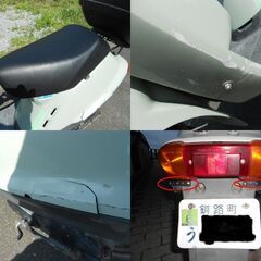 ヤマハ ミント(1YU） 2スト　現在使用中現車の画像