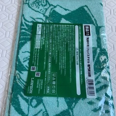 鬼滅の刃　竈門炭治郎　フェイスタオルの画像