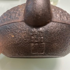 南部鉄器　鉄瓶の画像