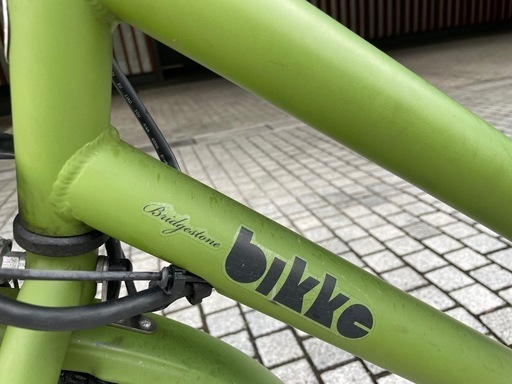 電動アシスト自転車 ブリヂストン Bikke