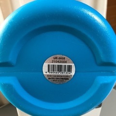 キャプテンスタッグ水筒　開封未使用の画像