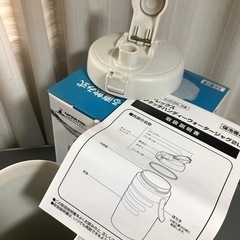 キャプテンスタッグ水筒　開封未使用の画像