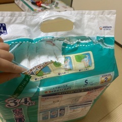 ライフリー紙パンsの画像
