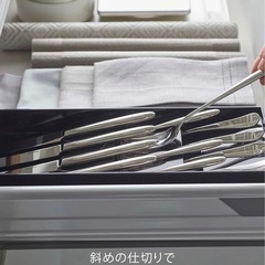 tower 山崎実業カトラリー 【新品・未使用 】の画像