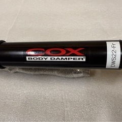 COX コックス ボディーダンパー 前後セット　クラウン HV AZSH20 パフォーマンスダンパー DWS22 ヤマハの画像