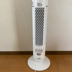Dreoの画像