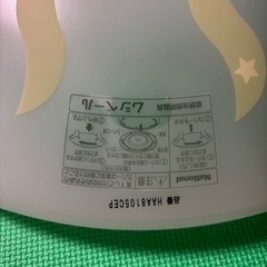 シーリングライトの画像