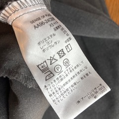 アーバンリサーチの画像