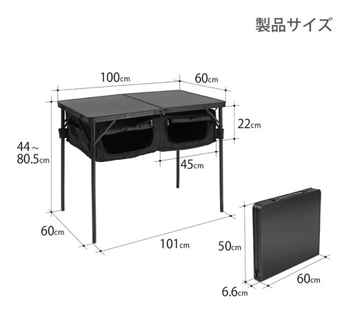 販売先決まりました。DOD GOOD RACK TABLE アウトドア