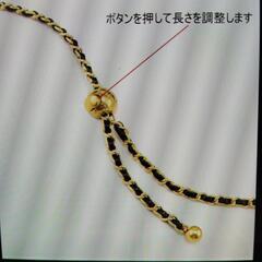 ストラップ　チェーンストラップ　バックストラップの画像