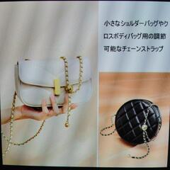 ストラップ　チェーンストラップ　バックストラップの画像
