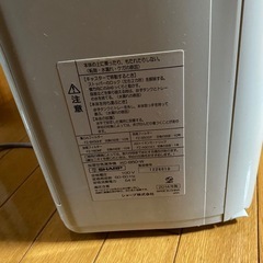 パナソニック 空気清浄機の画像