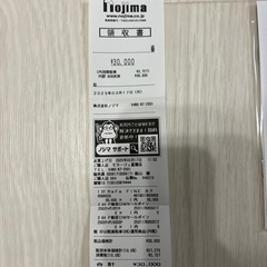 超美品 リファ ファインバブルUの画像