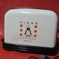 サムネイル