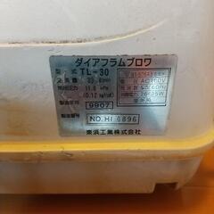 水槽のエアレーションに浄化槽用エアーブロア30Lの画像