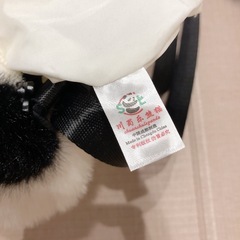 パンダ　ショルダーバッグ　２個セットの画像