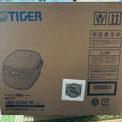 未使用5.5合炊き炊飯器の画像