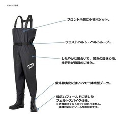 ダイワ SW-4550B-NE ソルトブレスウェーダーネオの画像