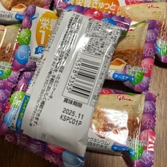 栄養ぎゅっと1食分38個の画像
