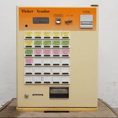 フジタカ 卓上自動券売機 FK-T-30業務用 中古 食券機 鍵 ロール紙付属 フジタカ 卓上自動券売機 FK-T-30業務用 中古 食券機 鍵 ロール