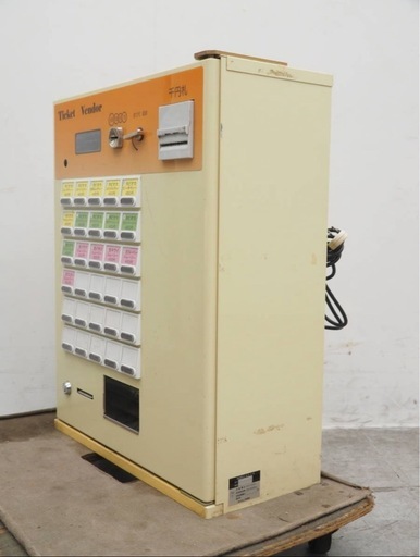 フジタカ 卓上自動券売機 FK-T-30業務用 中古 食券機 鍵 ロール紙付属 フジタカ 卓上自動券売機 FK-T-30業務用 中古 食券機 鍵 ロール