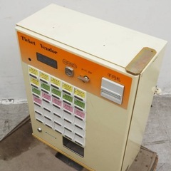 フジタカ 卓上自動券売機 FK-T-30業務用 中古 食券機 鍵 ロール紙付属 フジタカ 卓上自動券売機 FK-T-30業務用 中古 食券機 鍵 ロール